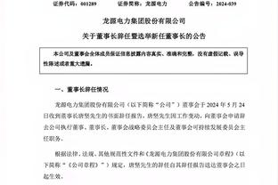 必威手机版登录入口官网截图1